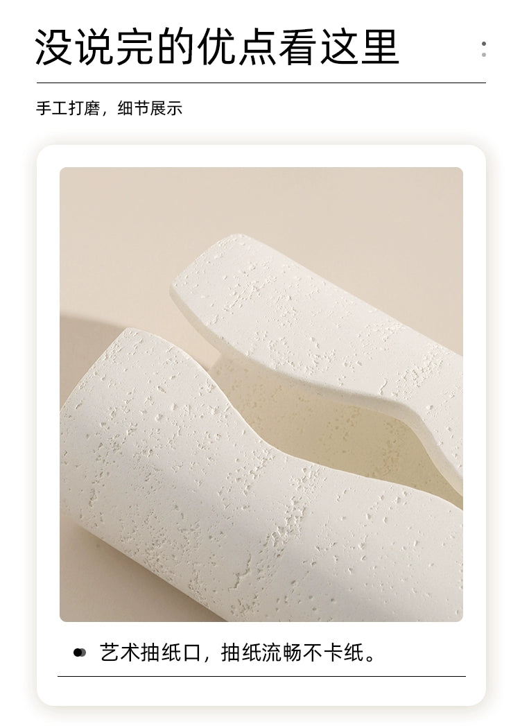 Modern White Travertine Tissue Box Holder