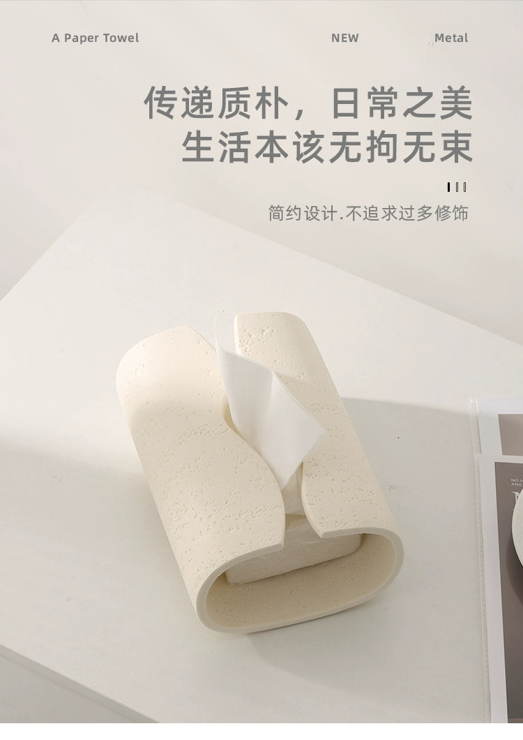 Modern White Travertine Tissue Box Holder