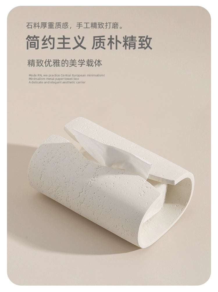 Modern White Travertine Tissue Box Holder